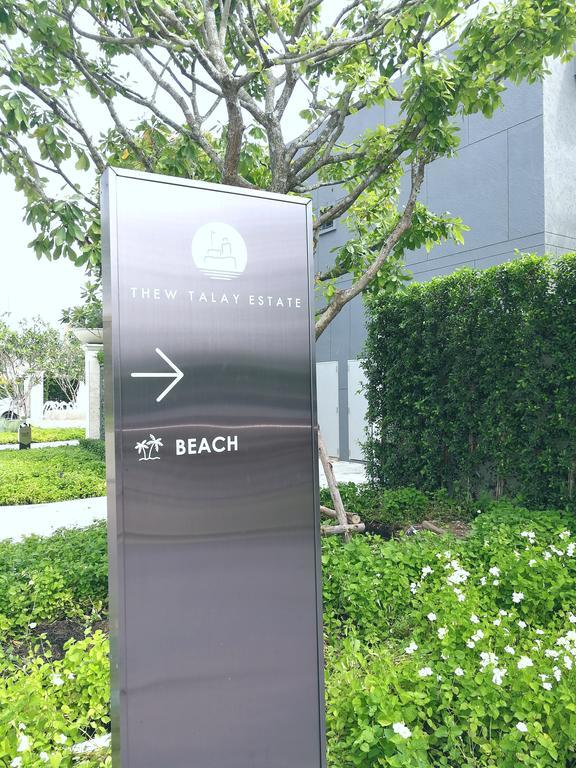 차암 Blu-Pool Access 아파트 외부 사진